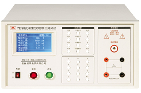 程控安规综合测试仪YD9882