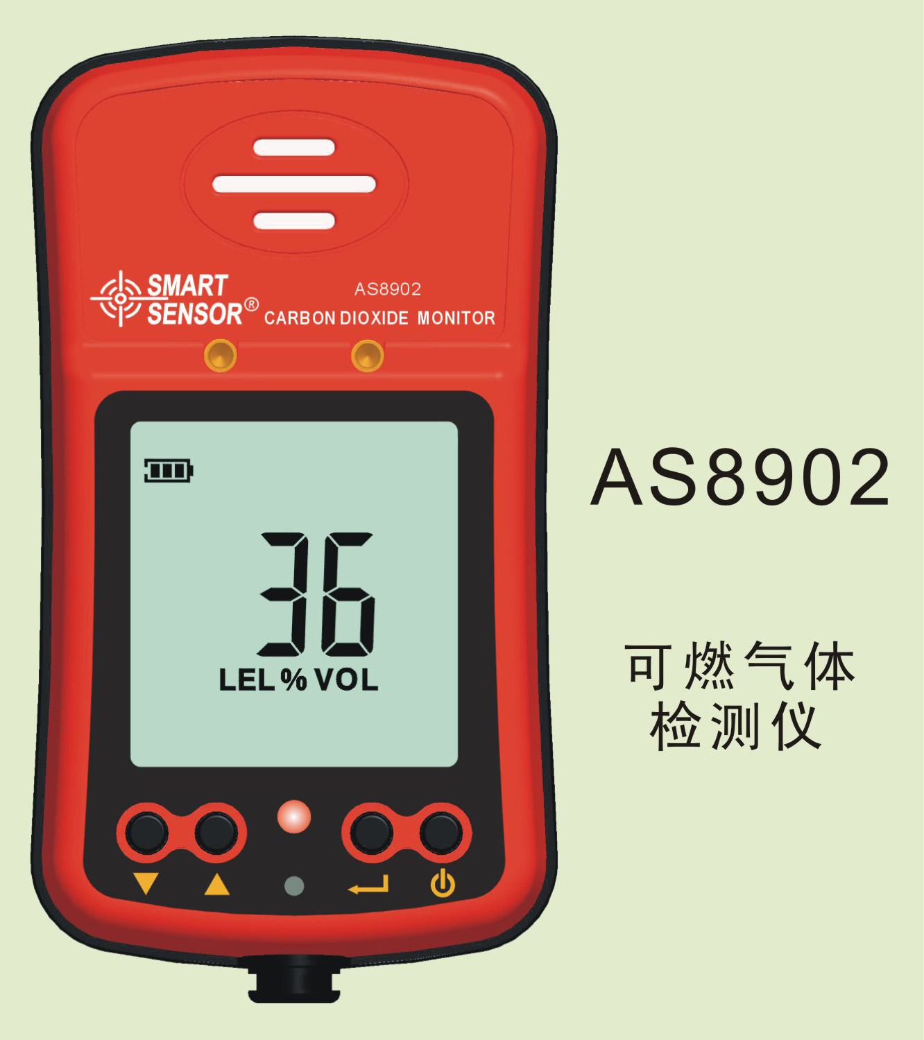 气体检测仪AS8902
