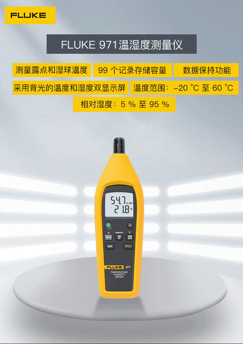 F971详情页_01.png