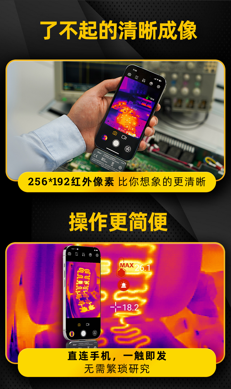 TC01A&B详情-5.jpg