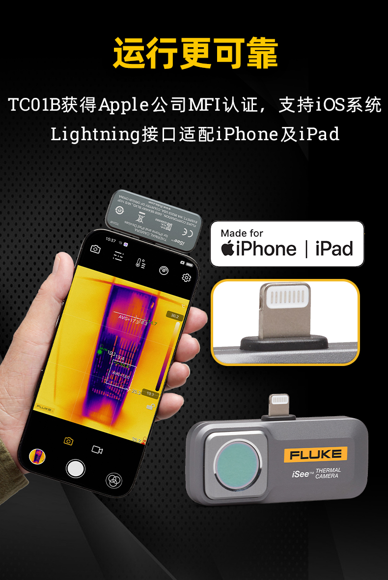 TC01A&B详情-8.jpg
